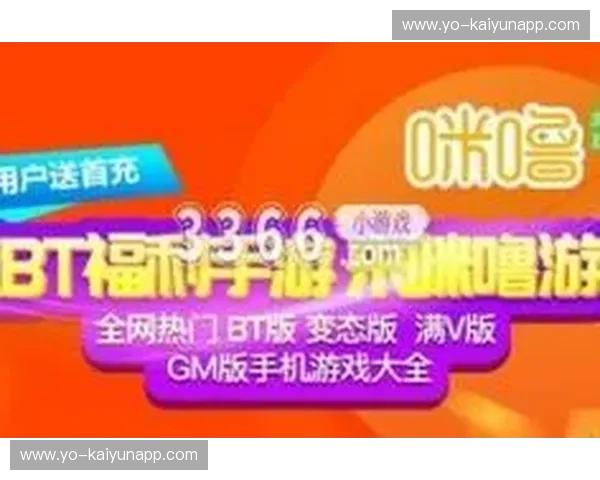 Kaiyun官方入口首页:开启智能生活的第一步 Kaiyun官方入口首页:开启智能生活的第一步